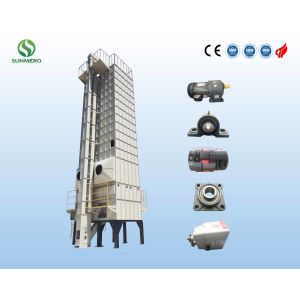 Automatic Large Capacity Recirculating Grain Dryer Rice Paddy Dryer 30T