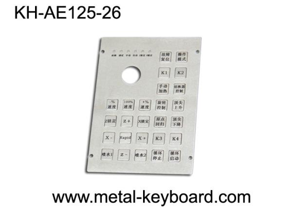 Quality 26 keys Customized Layout Industrial Metal Keyboard with Functions Keys wholesale