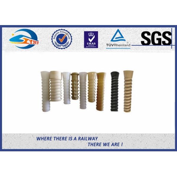 Quality ISO Plastic Dowel for Railroad Fastenings With PA66 or HDPE wholesale