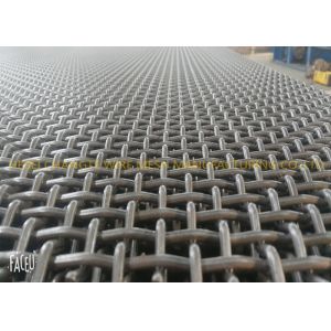 Anti Theft Hot Dipped Galvanized Vibrating Screen Mesh