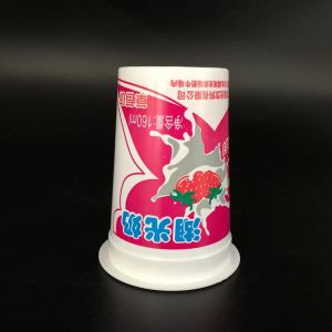 Custom 160ml PP material disposable plastic yogurt cup size seal