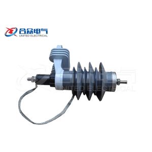 3 - 36KV Lightning Surge Arrester Metal Oxide Polymeric Housing Gapless