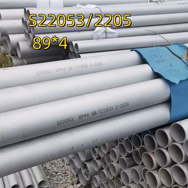 ASTM SA 790 S32205 2205 S22053 DIN1.4462 Duplex Stainless Steel Pipe 89*4*6000MM