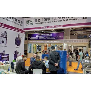 Boyee (Shenzhen) Industrial Technology Co., Ltd.