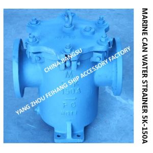 5K-150A Can Water Filter Marine Left Angle Right Angle Cylindrical Seawater