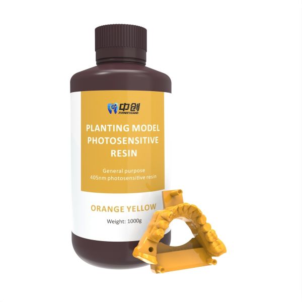 Quality High Hardness Dental Planting Model Resin Designed for Precision DLP and LCD Printers wholesale