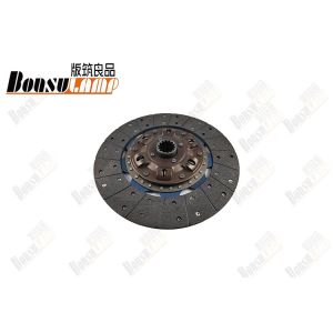 China Auto Part ISUZU NPR NQR 700P 4HK1 Clutch Disc 8973622350 8-97362235-0 on sale