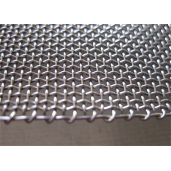 Quality 5mircon test sieve Square Hole Stainless Steel Woven Wire Mesh wholesale
