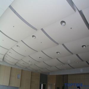 Cheap Wave Multi Layer Aluminium Curved Ceiling Panel Decorational Metal Building Wall Ceiling Materials for sale