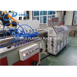 Multipurpose Plastic Pvc Pp Pc Profile Extrusion Making Machine