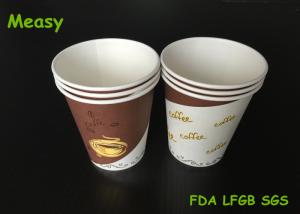 Cheap Popular Hot Paper Cups , biodegradable wedding disposable cups Logo Printed for sale