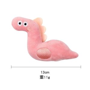 Colorful Catnip-Infused Plush Feather Toy – Vibrant Fun for Cats, Wholesale Pet