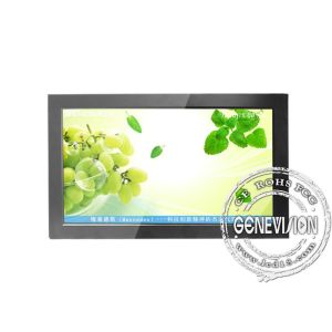 Cheap Wall Mount LCD Display Monitors 26 inch , 0.421mm(H) x 0.421mm(W) for sale