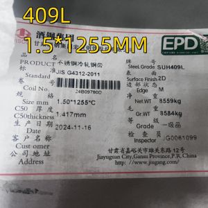 Grade 409L 1.4510 Cold Rolled Stainless Steel Sheet 0.5-3mm 2B 2D Finished