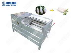 China 700kg/H Vegetable Washing Machine Electric  Potato Abrasive Peeling Machine Carrot Washing Machine on sale