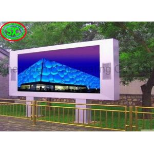 Cheap P10 SMD Outdoor Waterproof Stadium LED Display Screen IP65 Full Color for sale