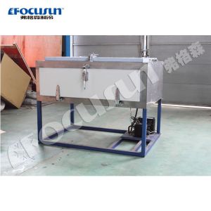 135kg Per Block Direct Refrigeration Ice Block Machine for Transparent Ice