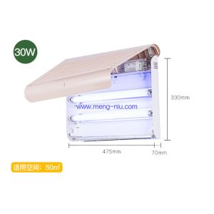 Newest Design Indoor Electric Mosquito Lamp Home Mosquito Killer Insect Trap