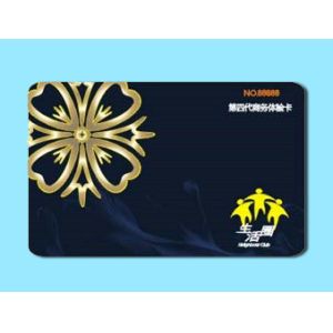 UHF AZ-9662 inlay card, Alien H3 long-distance UHF card, Road toll ETC card, UHF