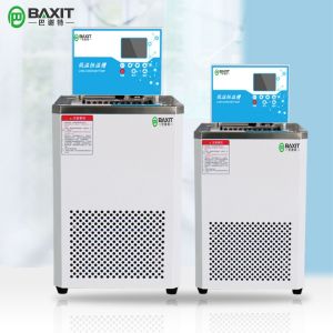 -50C~ +250C Hermetic Refrigerating Heating Circulation Pump DC-0506