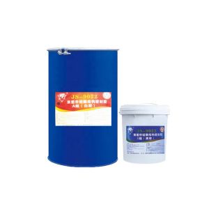 Neutral Cured 2 Part Silicone Adhesive Sealant
