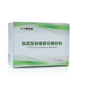 Addition Silicone Rubber Impression Material Dental Consumable
