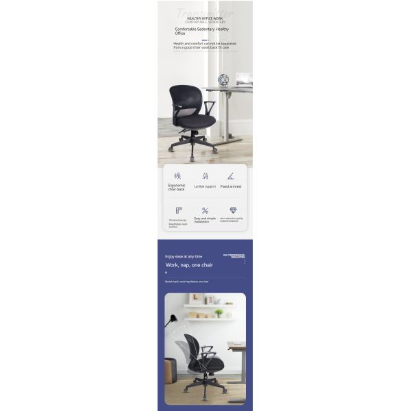 Black Swivel Office Chair with Thickened Base Adjustable Armrests and Fabric Material