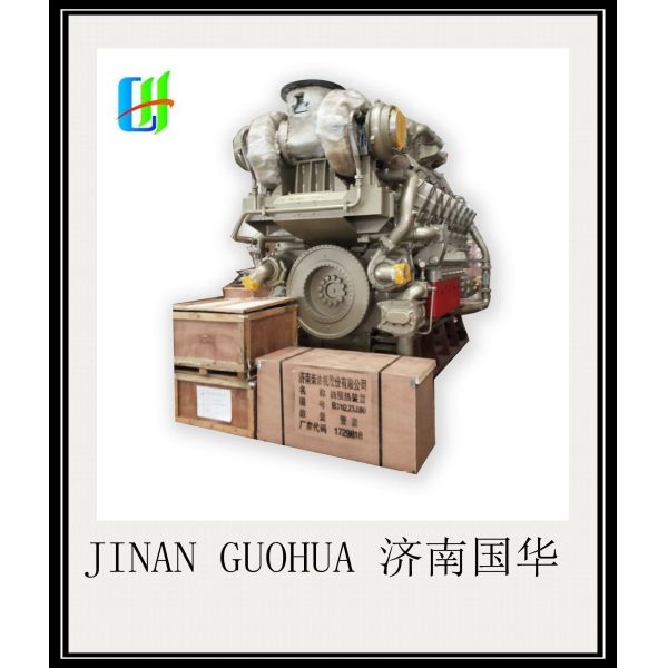 High Power DC Output Type 1000kw Jichai Chidong Natural Gas Generator H16V190zlt