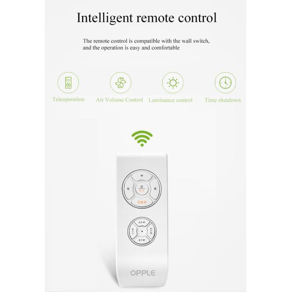 Acrylic Shape Invisible Remote Control Ceiling Fan Light With ABS Blade 50Hz