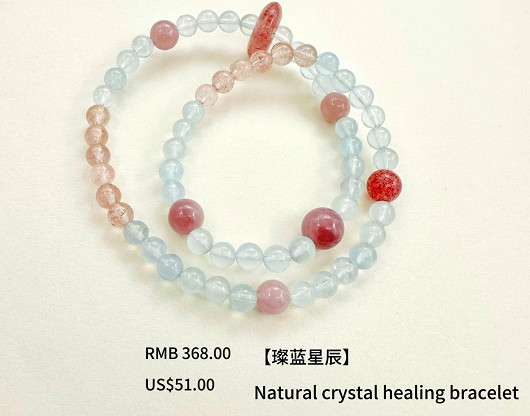 Quality Discover the Power of CRYSTAL Your Ultimate Business Solution wholesale