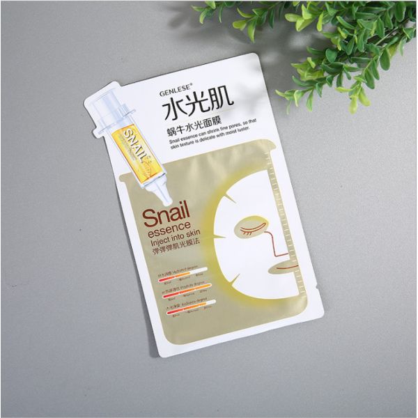 Plastic Color-Printing 3-Side Sealed Flat Pouch Customized Composition Storage Bag for Facial Mask Packaging