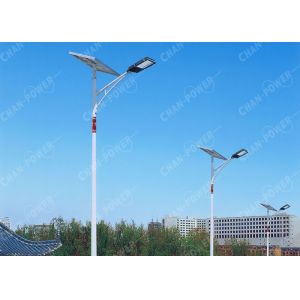 Cheap 40w Solar Powered Lights 5400lm Flux For Road / Street CE Certification for sale