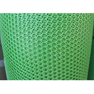 30m HDPE Black Plastic Poultry Netting