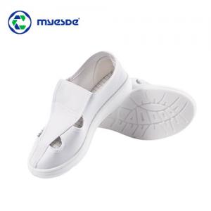 China esd clean room shoes Factory Manufacture Four Hole PU/PVC Anti-static cleanroom esd safety shoes on sale