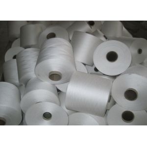 Industrial Spun Polyester Thread , High Tenacity Polyester Yarn
