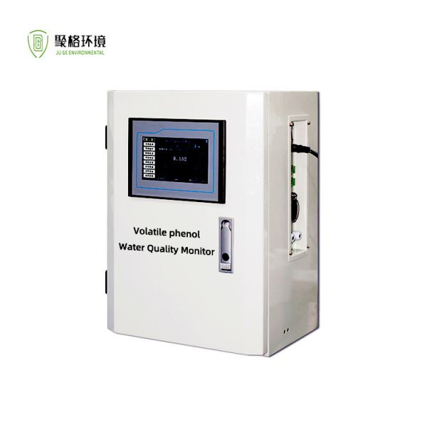 Quality Volatile Phenol Online Water Quality Analyser With 0.001mg Resolution‌ wholesale