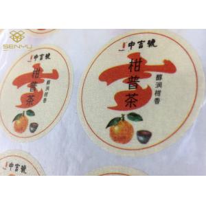 Customized Design Printable Circle Labels Masking Circle Self Adhesive