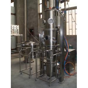 Lab Use 9kw Fluidized Bed Coating Equipment
