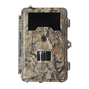 camouflage 4 sensitivity levels 250g SMS Control 12MP MMS Wireless Trail Camera