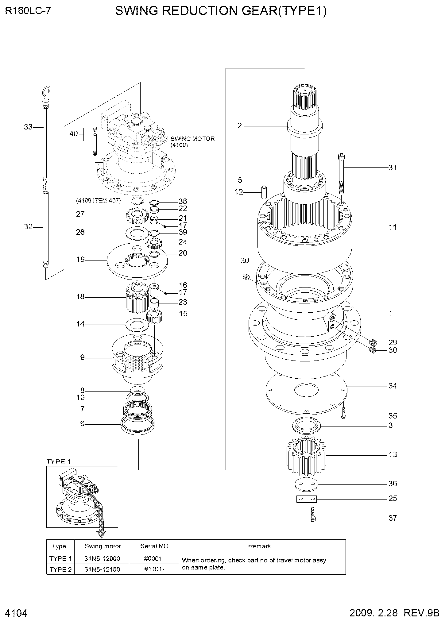 XKAQ-00015 Carrier Assy R210LC7 Excavator Swing Gear