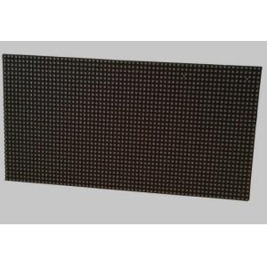 P2.5 Indoor Full Color Led Screen High Brightness HD1080*1920 Electronic Signs