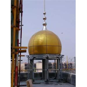 China Double Curved Aluminum Sheet For Onion Dome Building Easy Installation on sale