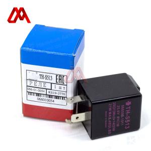 24V Turn Signal Flasher Relay for ISUZU ELF 4HF1 4HG1 3-Pin TH Type Part No. 8
