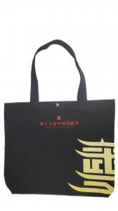 China 100% Cotton Non Woven Fabric Bags With Logo Screen Printing 16 oz on sale
