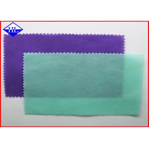 Fireproofing Home Textile Non Woven Cloth , Polypropylene Spunbond Nonwoven