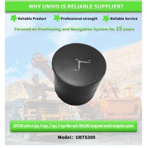 UBTS300Y Integrated Inertial Navigation System High Reliability and Long Service