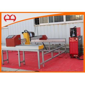 Automated Mini Table Plasma Cutting Machine Arc Voltage Height Control