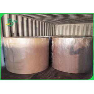 ISO Authorised C1S Board With Grey Back Offset Printing In Jumbo Rolls 1160mm