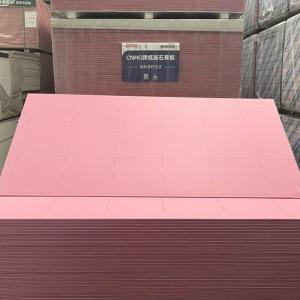 Partition Wall/Ceiling Fireproof Pure Natural Gypsum Board Eco-friendly Material