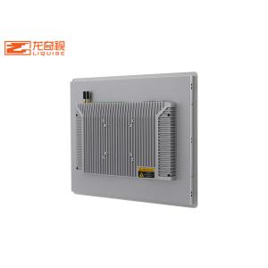 17 Inch Industrial Tablet Computer Touch Screen Integrated Machine